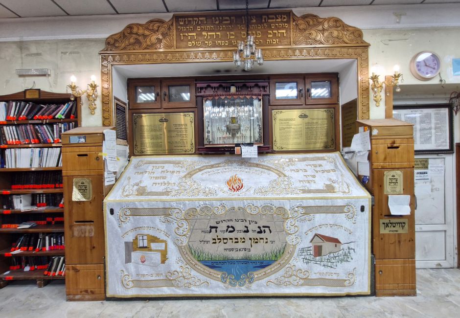 אומן