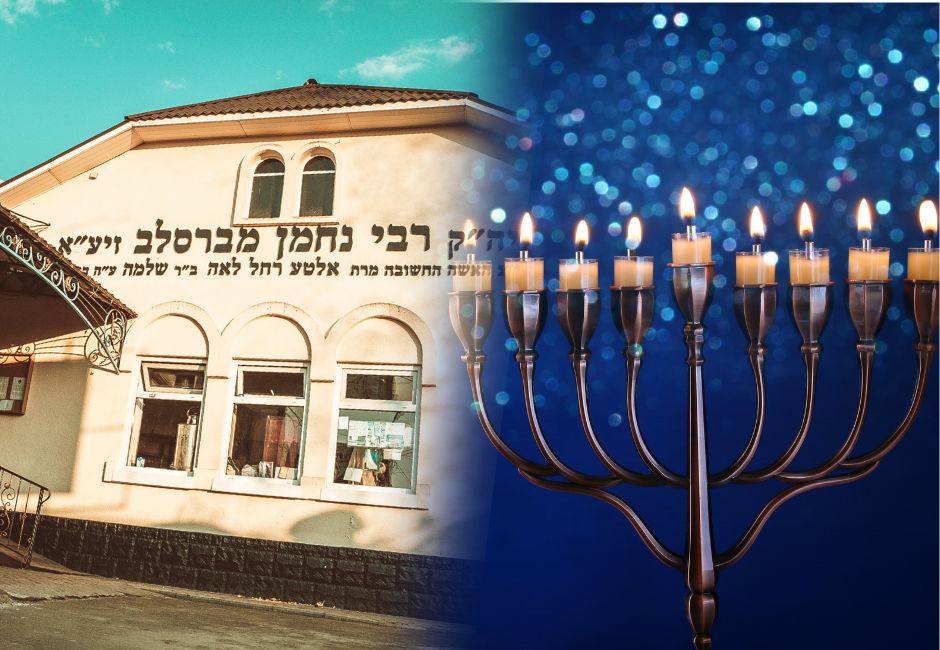אצל רבי נחמן