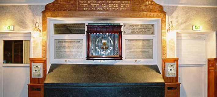 אומן