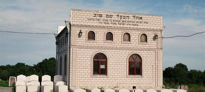 תל אביב > קישינב >מז'בוז'